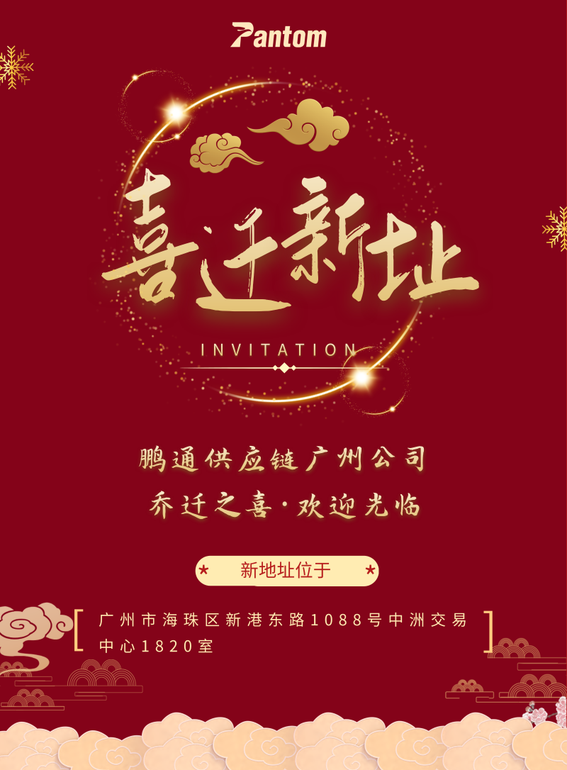 图怪兽_04d7db327f27f53ccce2443e4c5fb7ed_54290