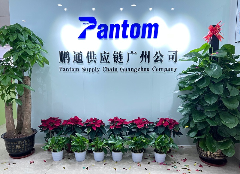 微信图片_20220217142437