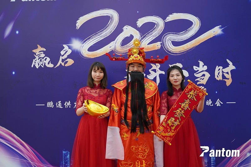 微信图片_20220117170130