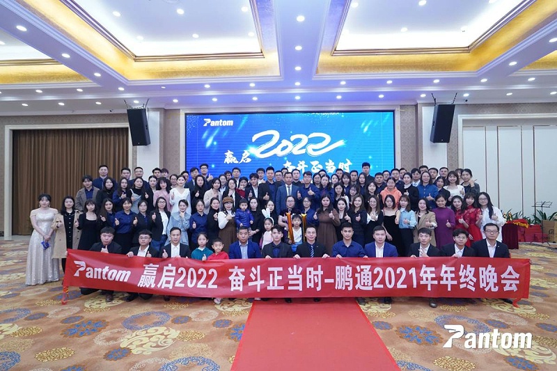 微信图片_20220117170659