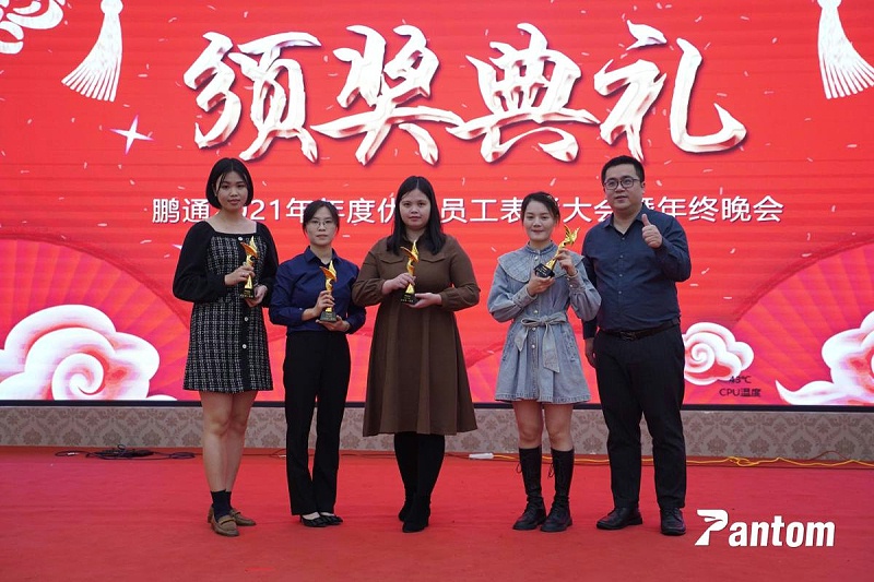 微信图片_20220117171257