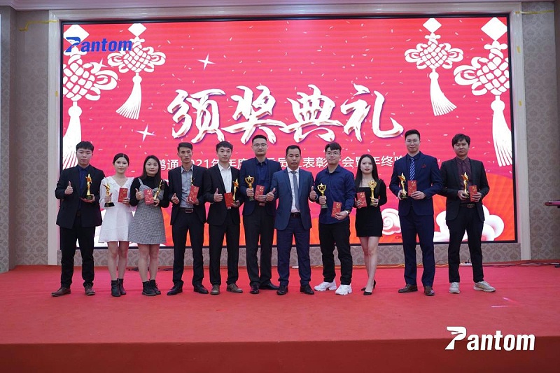 微信图片_20220117171340