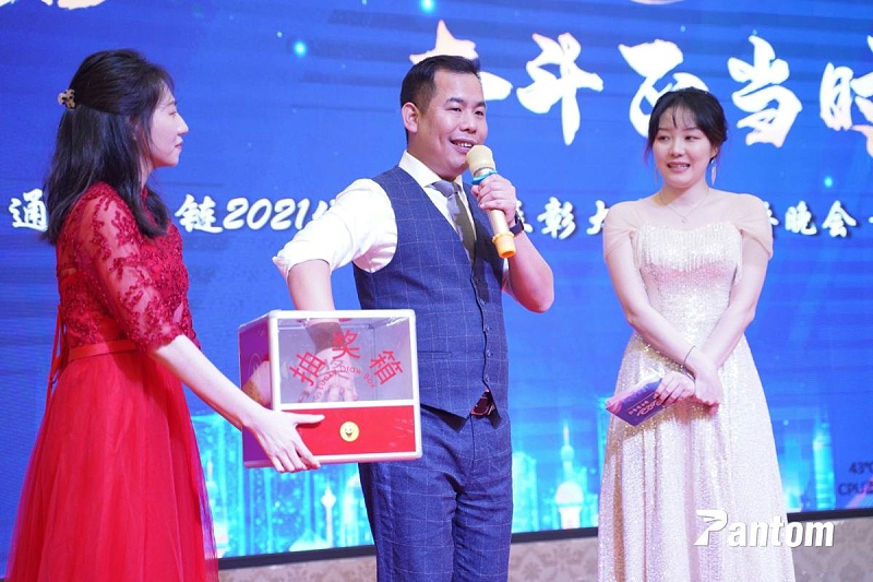 微信图片_20220117173326