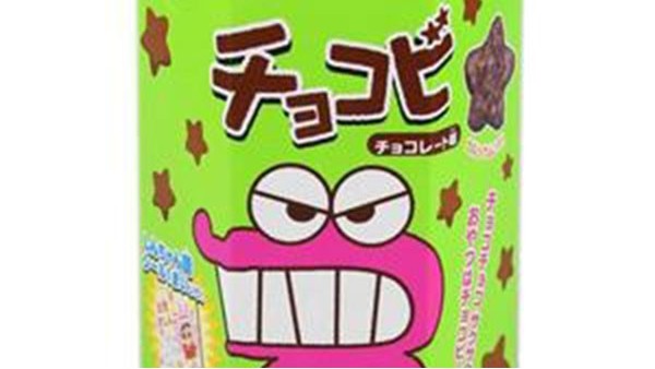 日本零食进口
