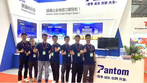 【鹏通动态】第15届物博会圆满落幕！明年我们再相聚！