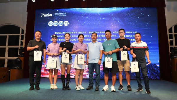 鹏通携轩唛XO倾情赞助2020峰景高尔夫第三季度会员杯邀请赛！