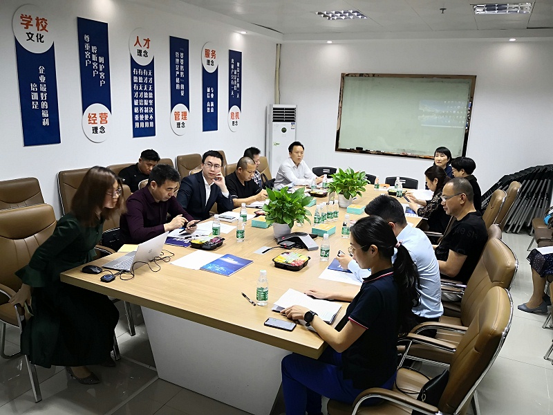 微信图片_20210319111859