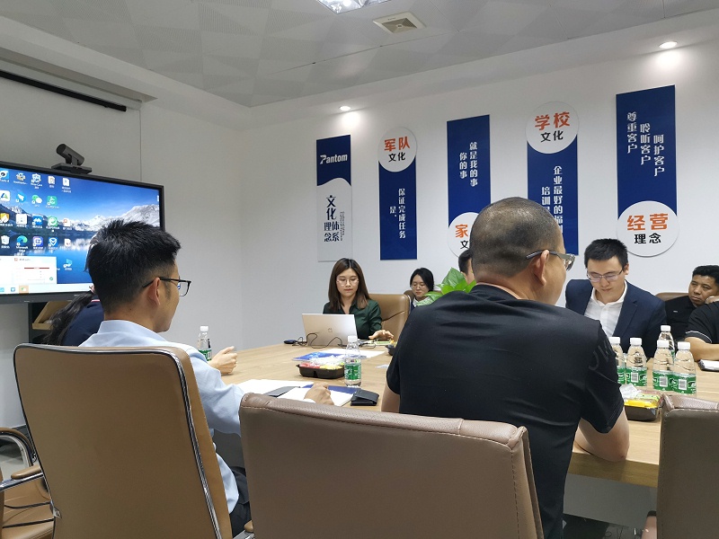微信图片_20210319111817