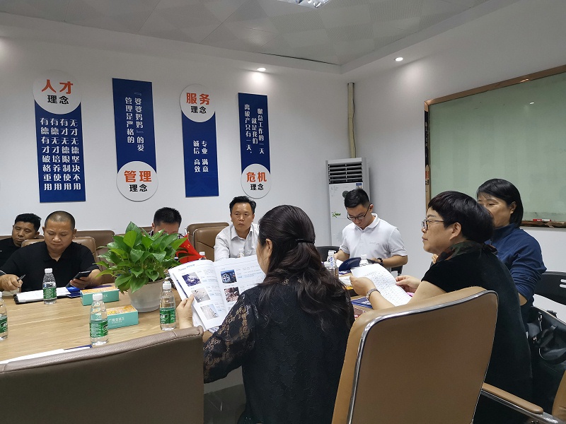 微信图片_20210319111846