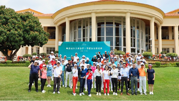 鹏通携轩唛XO特别赞助峰景2021高尔夫第一季度会员邀请赛