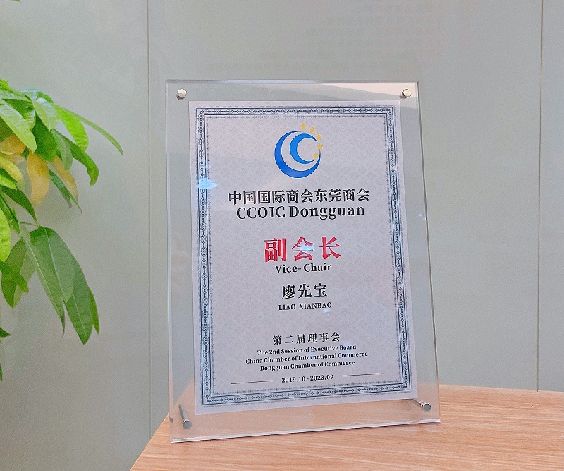 微信图片_20210421165037