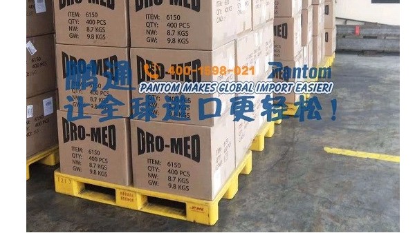 空运阿联酋口罩进口清关案例分析