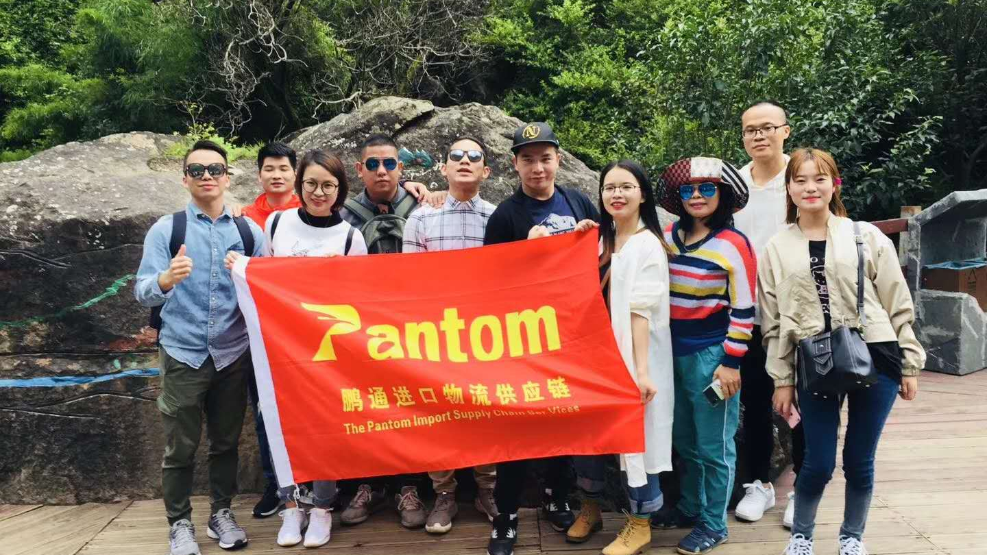 走进彩云之南，邂逅别样风景——鹏通优秀员工云南之旅游记