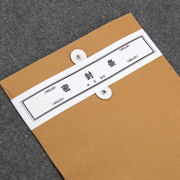 进口资料