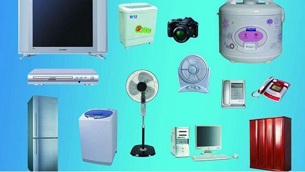 进口家用电器报关
