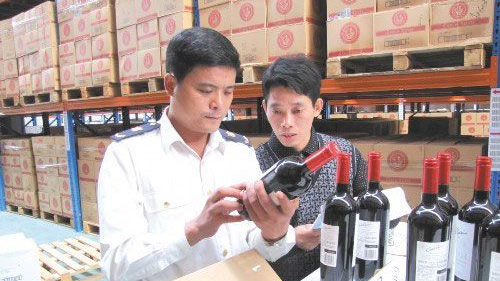 经得起时间的考验,鹏通供应链红酒进口报关服务实在、快捷！