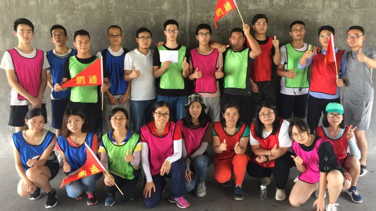 “鹏通，辉煌”—2018年鹏通佛山公司8月份团建精彩回顾