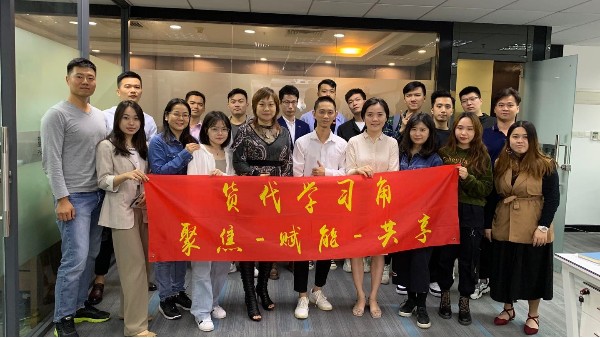 鹏通动态  |  “聚焦-赋能-共享”货代同行非洲出口贸易主题分享会！
