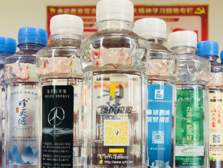 矿泉水进口广州清关公司代理,矿泉水清关公司,矿泉水广州清关代理