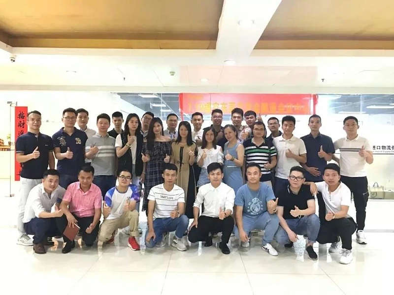 穗空同盟交流会