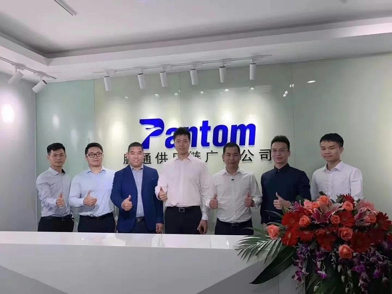 广州分公司成立