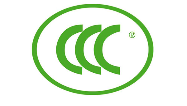 进口货物办理免3C需要提供哪些资料？