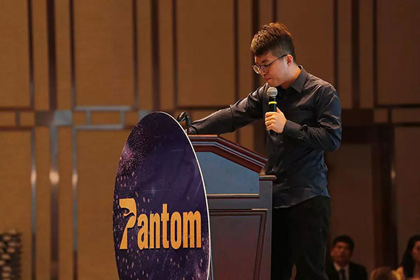鹏通2018年终总结及表彰大会