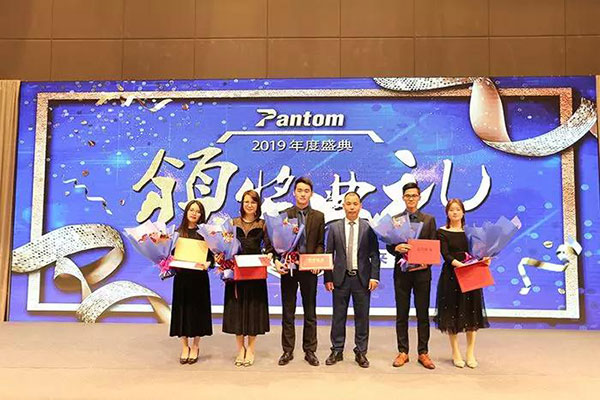 鹏通2018年终总结及表彰大会