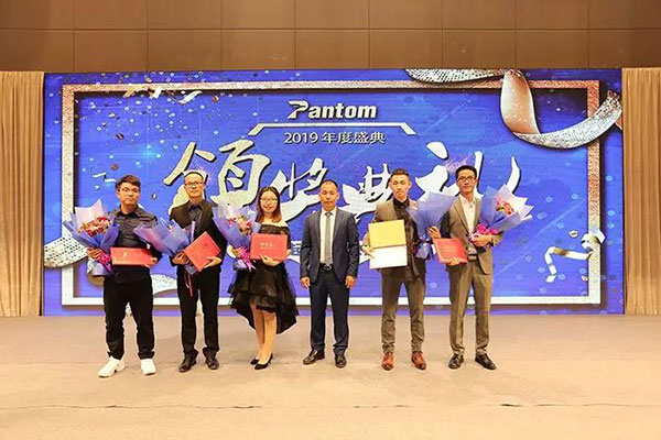 鹏通2018年终总结及表彰大会