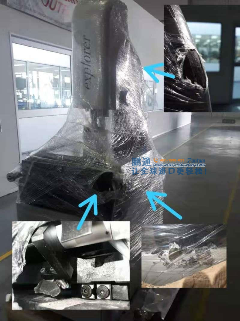 货物图片