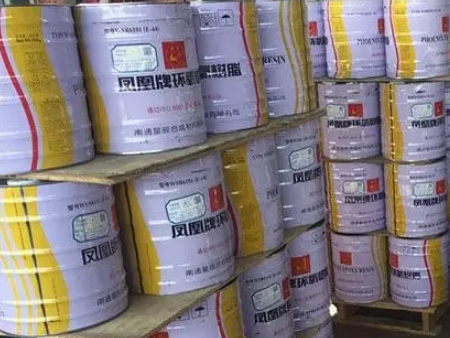 环氧树脂皇岗口岸进口清关,环氧树脂进口清关,环氧树脂清关