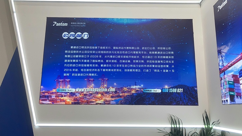 微信图片_20200922180651