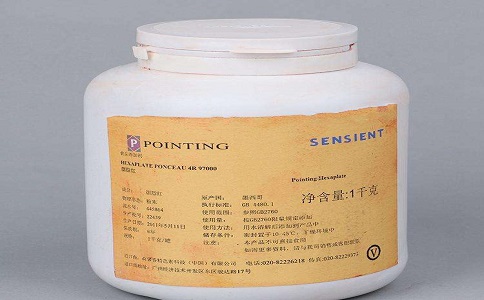 进口食品添加剂
